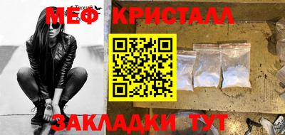 синтетический гашиш Ирбит