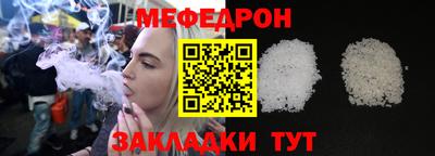 синтетический гашиш Ирбит