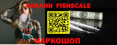 синтетический гашиш Ирбит
