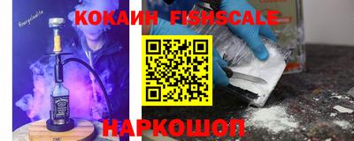 синтетический гашиш Ирбит