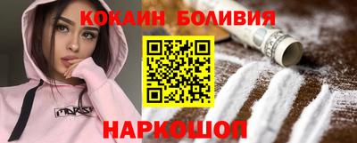 ешки Ипатово
