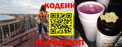 ешки Ипатово