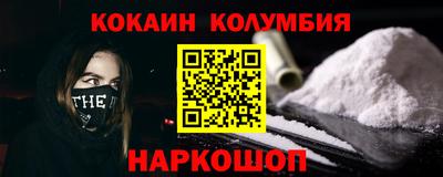 мдпв Кандалакша