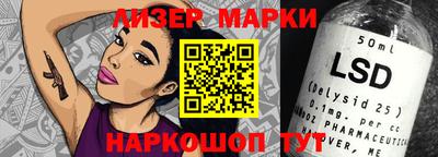 MESCALINE Изобильный