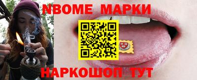 ешки Ипатово