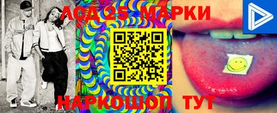 ешки Ипатово