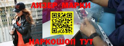 ешки Ипатово