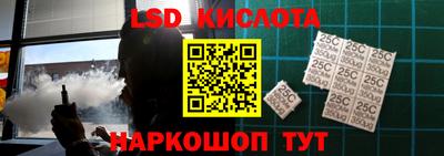 MESCALINE Изобильный