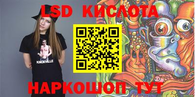 MESCALINE Изобильный