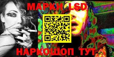 MESCALINE Изобильный