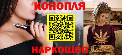 ешки Ипатово