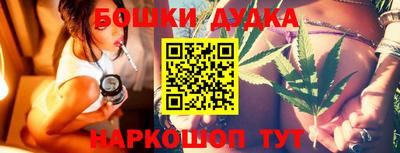 MESCALINE Изобильный