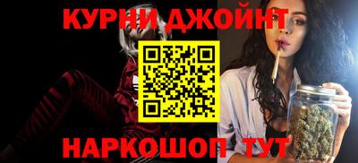 синтетический гашиш Ирбит