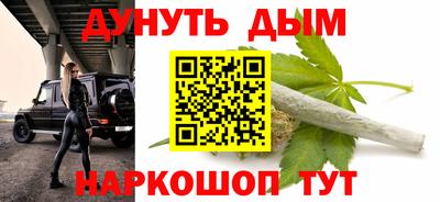 MESCALINE Изобильный