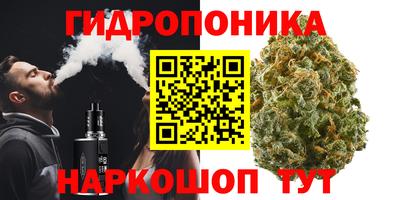 ешки Ипатово