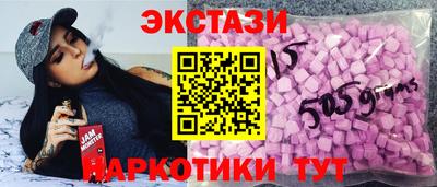 синтетический гашиш Ирбит