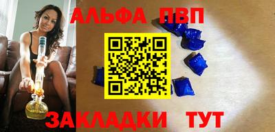 MESCALINE Изобильный
