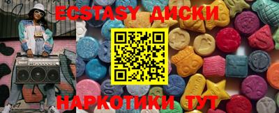 MESCALINE Изобильный