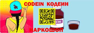 синтетический гашиш Ирбит