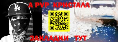 MESCALINE Изобильный