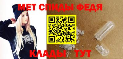синтетический гашиш Ирбит