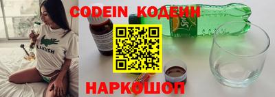 прущая мука Канаш