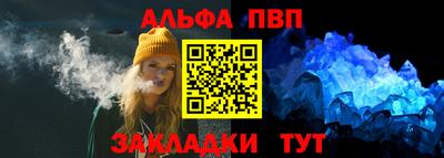 MESCALINE Изобильный