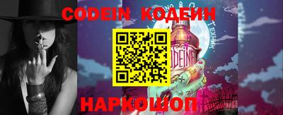 синтетический гашиш Ирбит