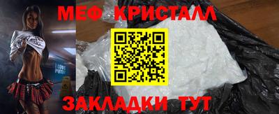 ешки Ипатово
