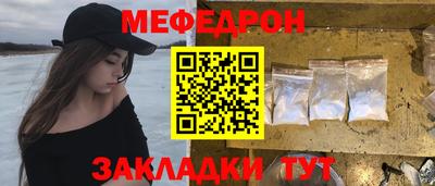 синтетический гашиш Ирбит